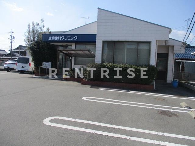 駐車場　鹿島歯科クリニック 0.4km