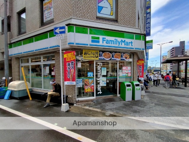コンビニ　ファミリーマート（コンビニ）まで282m