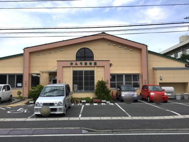 幼稚園・保育園　かんろ保育園（幼稚園・保育園）まで727m
