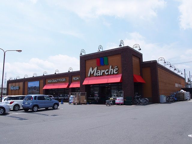 スーパー　食彩館マルシェ籠原店（スーパー）まで722m