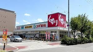 コンビニ　ファミリーマート 加美正覚寺店（コンビニ）まで150m