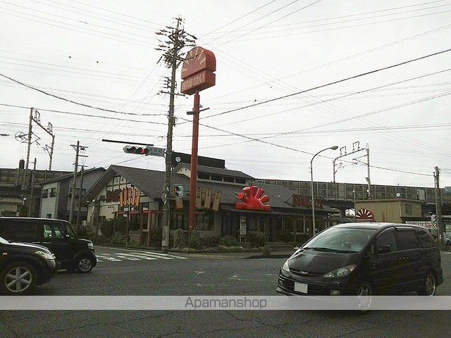 飲食店　焼肉屋さかい浜松森田店（飲食店）まで140m