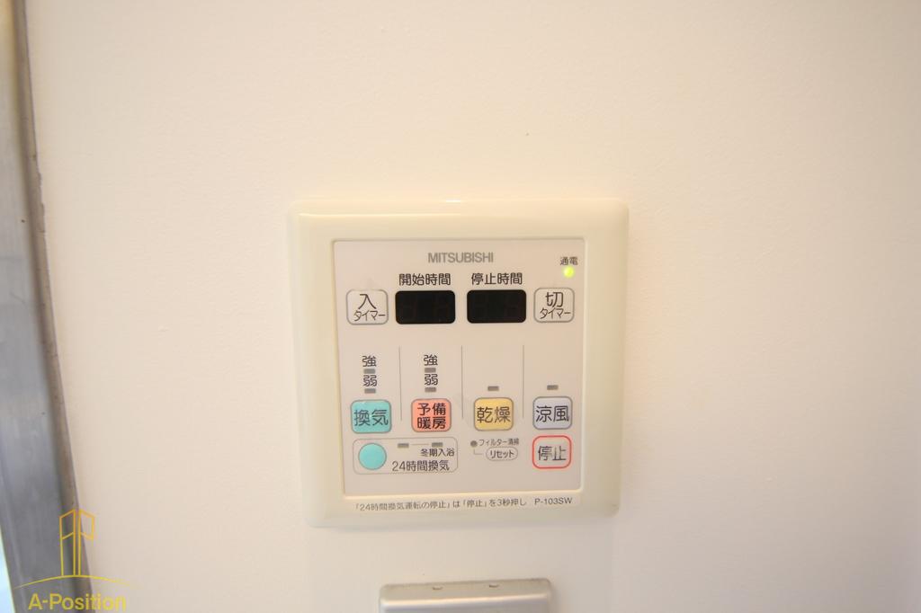 その他設備　エース江戸堀