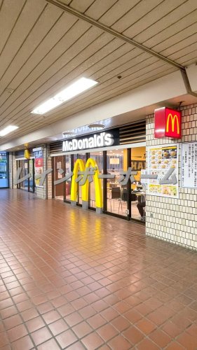 飲食店　マクドナルド 鶴瀬駅ビル店（飲食店）まで646m