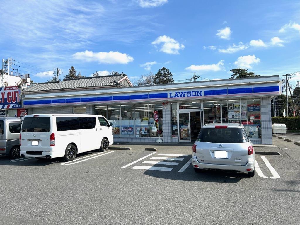 コンビニ　ローソン 松戸河原塚店（コンビニ）まで494m