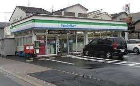 コンビニ　ファミリーマート山下通店（コンビニ）まで647m