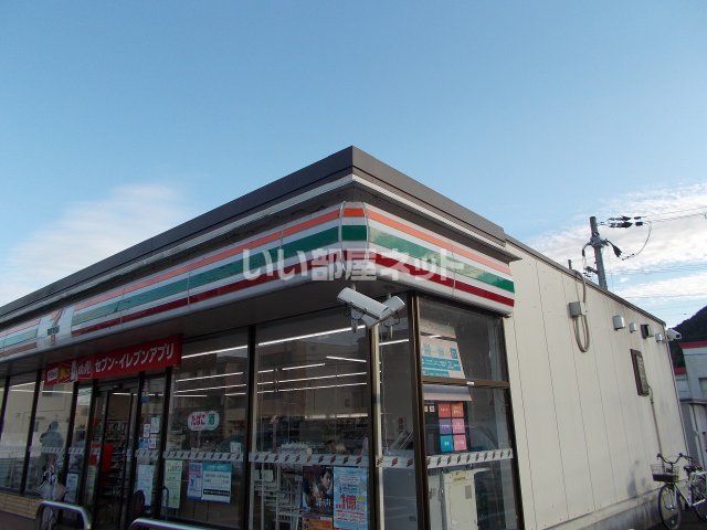 コンビニ　セブンイレブン 綾部大島町店（コンビニ）まで1062m