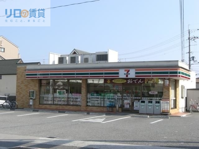 コンビニ　セブンイレブン伊丹荒牧7丁目店（コンビニ）まで848m