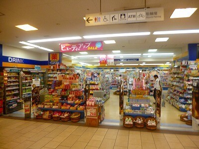 ドラックストア　マツモトキヨシプリコ西明石店（ドラッグストア）まで310m
