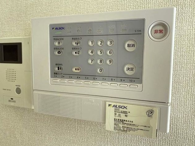 セキュリティ　グレイス八千代