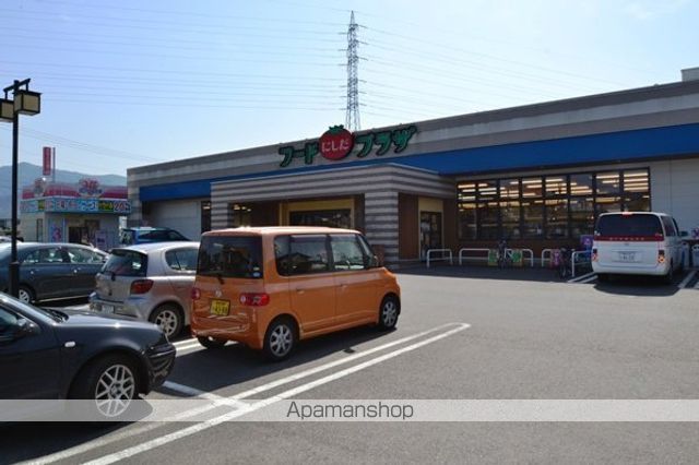 スーパー　フードプラザにしだ日置店（スーパー）まで799m
