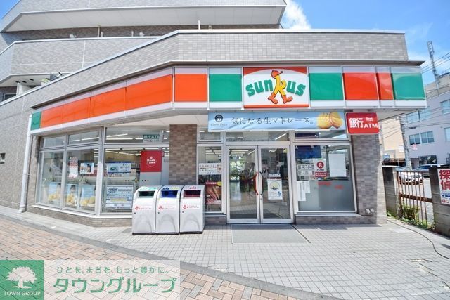 コンビニ　サンクス喜多見店（コンビニ）まで680m