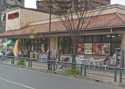 スーパー　フレスコ上牧店（スーパー）まで240m