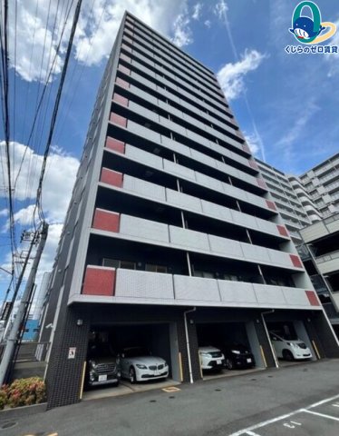 建物外観　くじらのゼロ賃貸は＼仲介手数料0円×初期費用最安×全国対応／