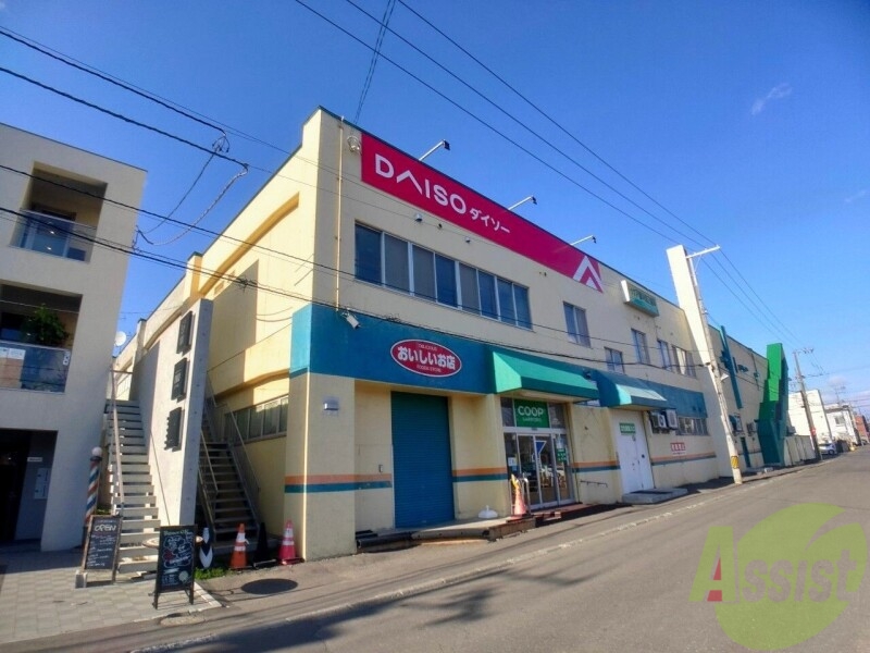 スーパー　コープさっぽろ元町店（スーパー）まで299m