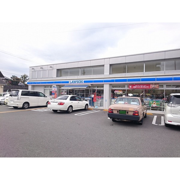 コンビニ　ローソン高知大津鹿児店（コンビニ）まで1326m