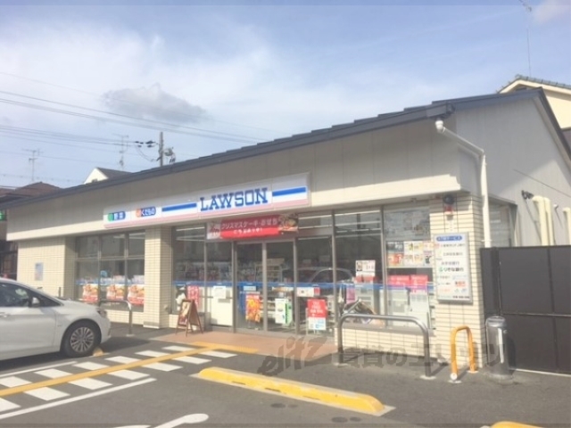 コンビニ　ローソン京都平野神社前店（コンビニ）まで700m