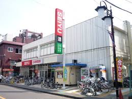 スーパー　西友 中河原店（スーパー）まで390m
