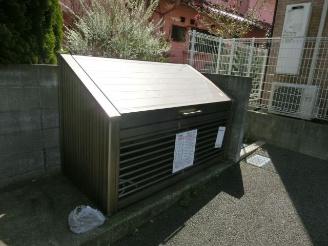 その他共有部分　敷地内のごみ置き場