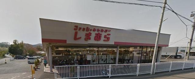 ショッピングセンター　ファッションセンターしまむら越生店（ショッピングセンター）まで817m