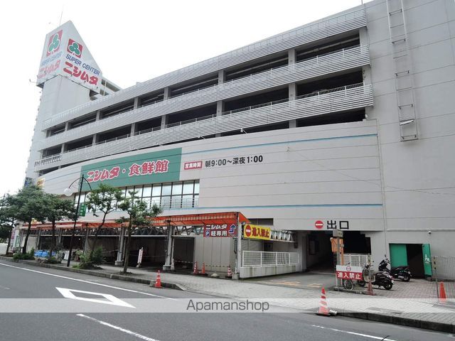 ホームセンター　ニシムタ北ふ頭店（ホームセンター）まで712m
