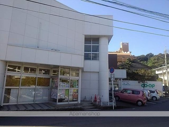 スーパー　コープ玉竜店（スーパー）まで768m