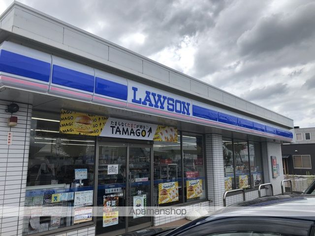 コンビニ　ローソン岡山ドーム前店（コンビニ）まで747m