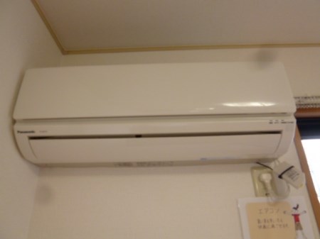 その他設備　※他部屋参照