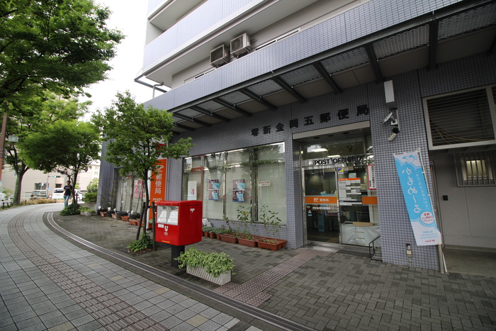 郵便局　郵便局（郵便局）まで143m