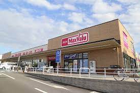 スーパー　マックスバリュ鳴子店（スーパー）まで628m