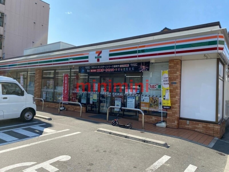 コンビニ　セブンイレブン吹田元町店（コンビニ）まで450m