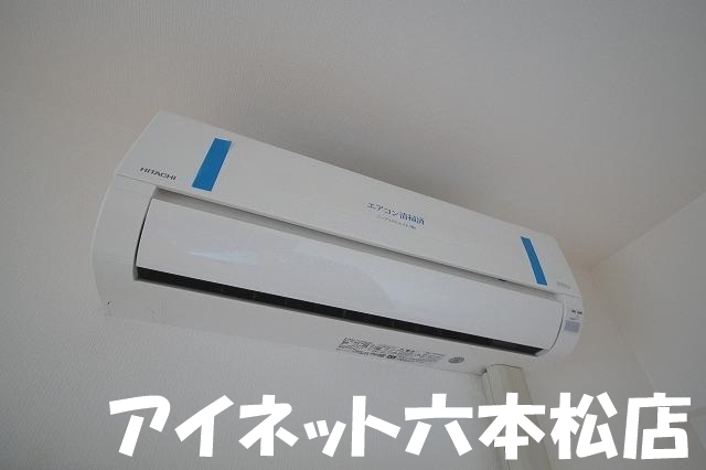その他設備　一年中快適に過ごせます