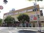 その他　Ｂｉｖｉ藤枝（その他）まで500m