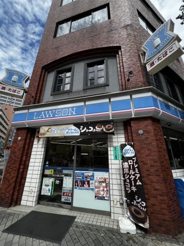 コンビニ　ローソン 栄二丁目店（コンビニ）まで82m