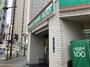 スーパー　ローソンストア100 LS栄三蔵通店（スーパー）まで503m
