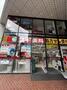 ドラックストア　スギドラッグ伏見三蔵店（ドラッグストア）まで136m