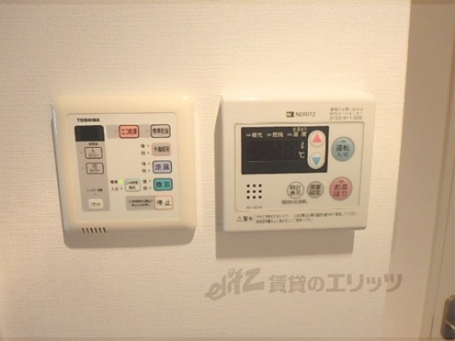 その他設備　給湯器リモコン