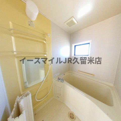 バス・シャワールーム　お風呂で日々の疲れを落としましょう
