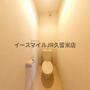 トイレ　トイレも気になるポイント