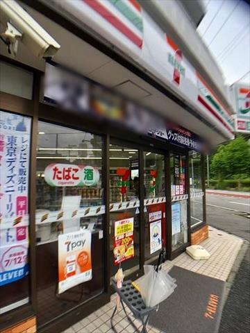 コンビニ　セブンイレブン（コンビニ）まで482m