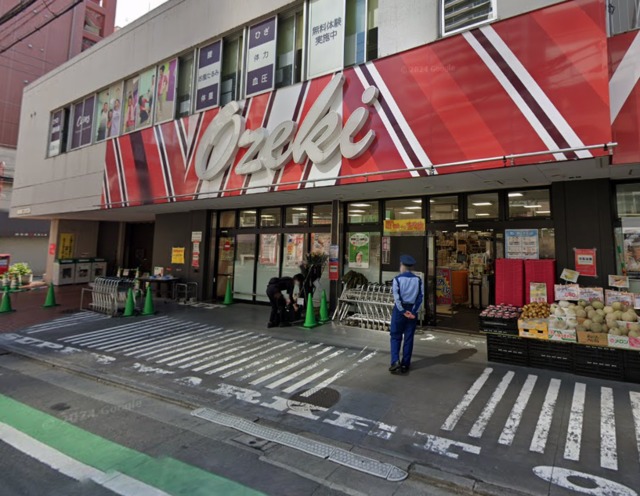 その他　スーパーオオゼキ武蔵小山店（その他）まで815m