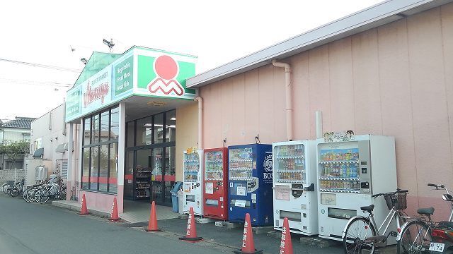 スーパー　マルヤ久喜東店（スーパー）まで600m