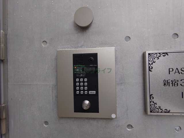 セキュリティ　PASEO新宿3丁目II