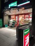 スーパー　まいばすけっと 荻窪駅南店（スーパー）まで883m