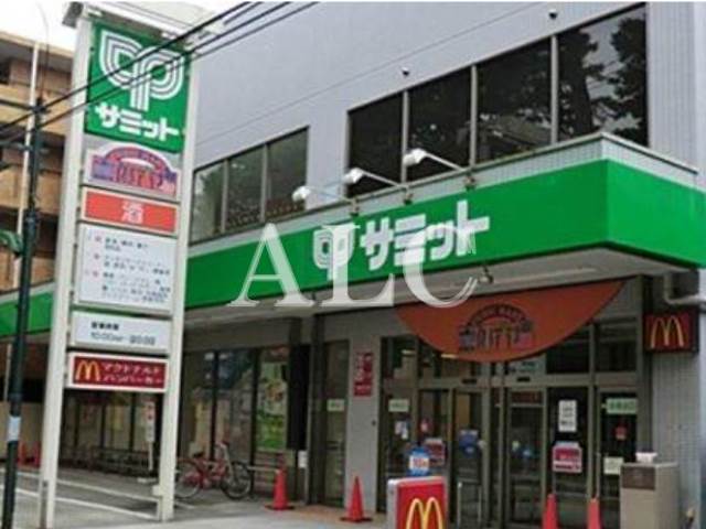 スーパー　サミットストア・妙法寺前店（スーパー）まで218m