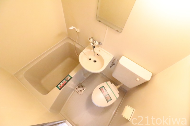 バス・シャワールーム　※同建物別部屋写真です