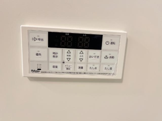 その他設備　給湯パネル