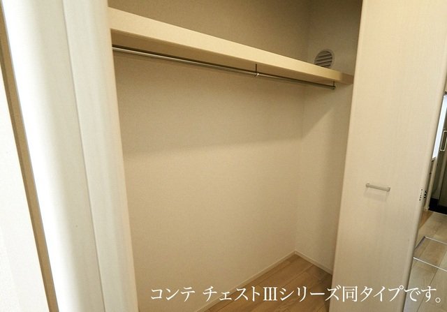 収納　収納があります