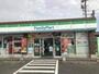 コンビニ　ファミリーマート美浜奥田店（コンビニ）まで471m