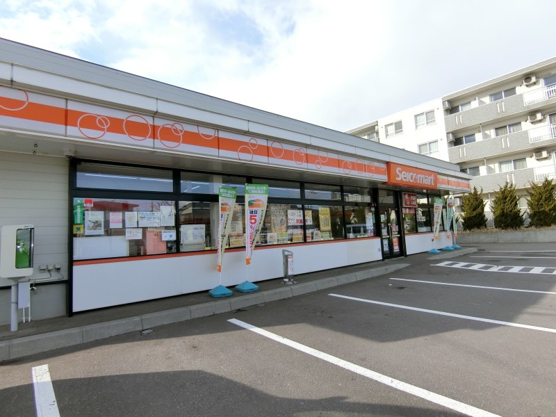 コンビニ　セイコーマート函館美原店（コンビニ）まで400m